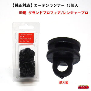 Ή@J[ei[@UDENEWvtBAEW[vp@15@ubN