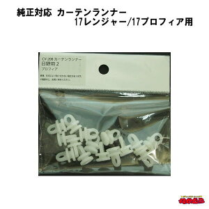 yCV-208zΉ@J[ei[@17W[/17vtBAp@15