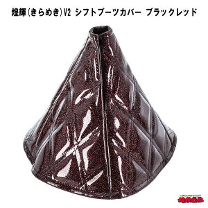 Pi߂jV2@Vtgu[cJo[@ubNbh