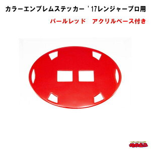 J[GuXebJ[@'17W[vp@p[bh@ANx[Xt