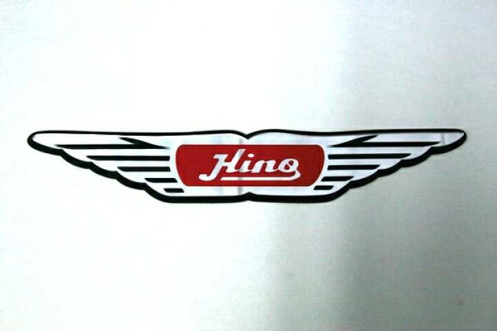 楽天市場】ミニエンブレム HINO（日野） : トラックショップなかむら 