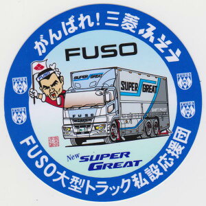 ΂gbNV[YۃXebJ[@V^@OHX[p[O[g