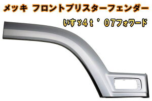 N[bLtguX^[tF_[@R/LZbgU4t f07tH[hW/Chԗp