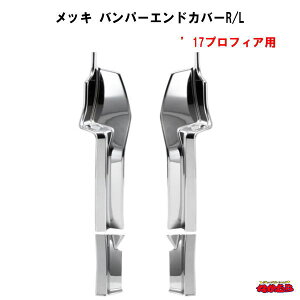 bL op[GhJo[R/L@f17vtBA