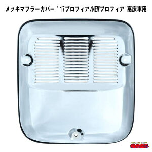 bL}t[Jo[@f17vtBA/NEWvtBA@ԗp