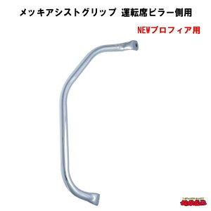 bLAVXgObv@^]ȃs[p@NEWvtBAp