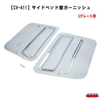 楽天市場】スーパーグレート ベッド窓の通販