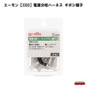 G[y3350zdn[lX@M{V[q@3