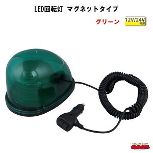 LED]@}Olbg^Cv@O[