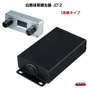 Mp@yJET2z@2n^Cv