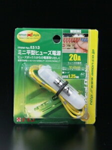 q[Y{bNX̓doɁ@G[E513@~j^q[Yd@20A