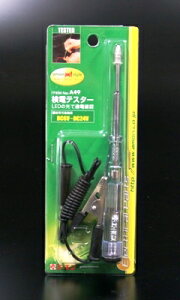 zR[h̒ʓdmFɁ@G[A49@deX^[