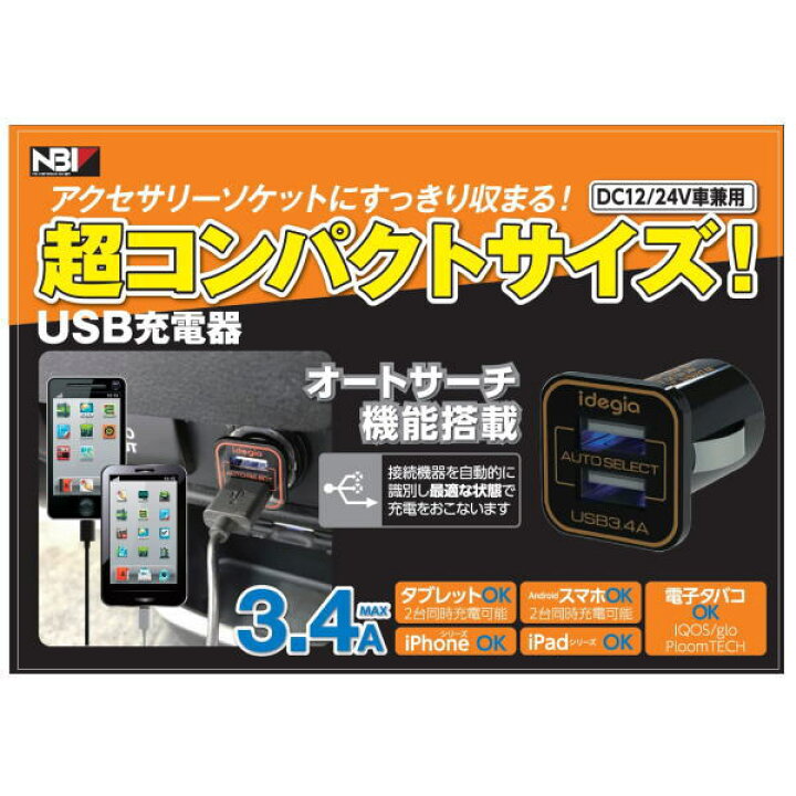 本店 Nec View Light液晶プロジェクター Wxga 最大3900ルーメン Np Mc393wjl 1台 Fucoa Cl