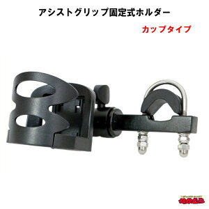 AVXgObvŒ莮z_[@Jbv^Cv