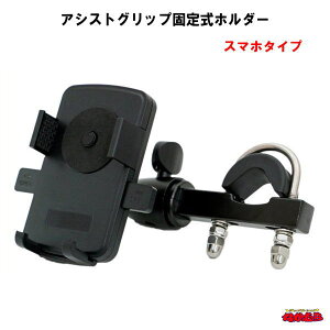 AVXgObvŒ莮z_[@X}z^Cv