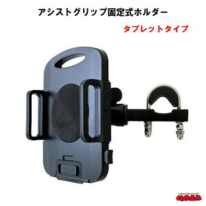 AVXgObvŒ莮z_[@^ubg^Cv