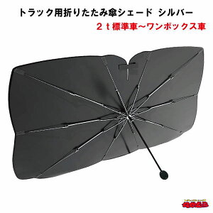 yBP-T604zgbNp܂肽ݎPVF[h@Vo[`^