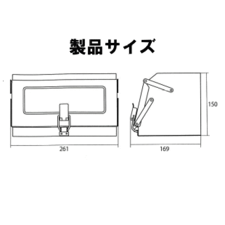 楽天市場】アイバワークス製 ミニステンレス工具箱 : トラック 楽天市場】アイバワークス製 ミニステンレス工具箱 : トラック