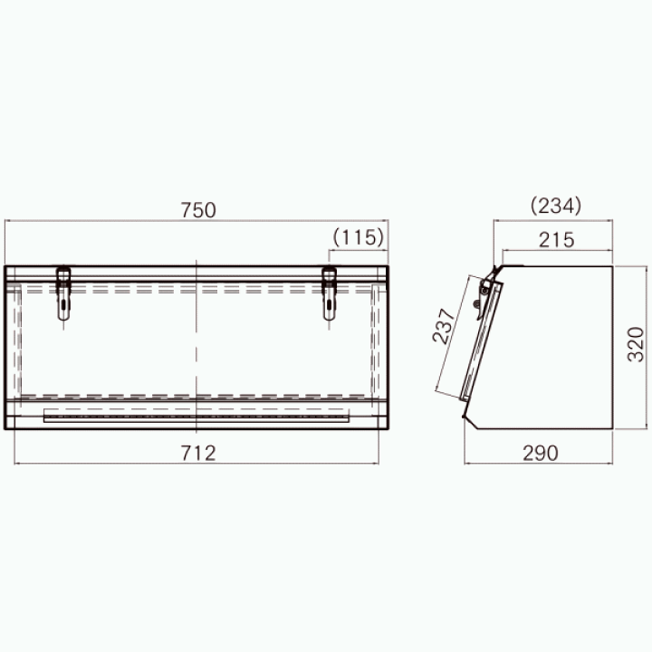 ぴーぷさん専用HKK-750B ステンレス工具箱 B型 幅750mm ステンレス工具箱 HKK-750B SUS304｜製品情報｜日本ボデーパーツ