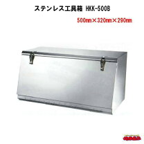 楽天市場】hkk500bの通販