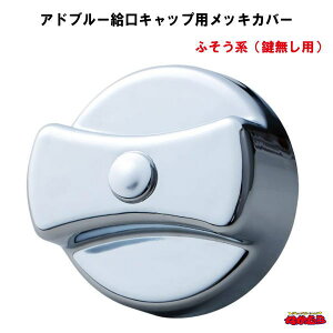 Ahu[LbvpbLJo[@ӂnipj