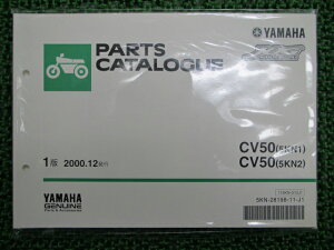 WON[X^C p[cXg 1 ݌ɗL [ }n K Vi oCN  5KN1`2 Ԍ p[cJ^O  Pq