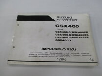 楽天市場】gk79a サービスマニュアルの通販