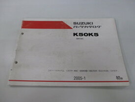 K50 パーツリスト 1版 スズキ 正規 バイク 整備書 K50K5 BA15A BA15A-103069～整備にどうぞ Jh 車検 パーツカタログ 整備書 【中古】