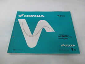 楽天市場 ゼルビス サービスマニュアルの通販
