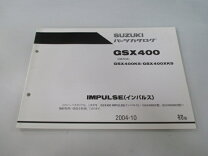楽天市場】サービスマニュアル インパルスの通販