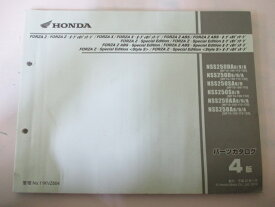 楽天市場 フォルツァmf10パーツリストの通販