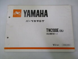 TW200E パーツリスト ヤマハ 正規 バイク 整備書 2JL 2JL-000101～ yr 車検 パーツカタログ 整備書 【中古】