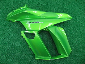 NINJA1000 サイドカウル 左 緑M カワサキ 純正 バイク 部品 美品 JKAZXT00GHA006*** アンダーカウル ニンジャ1000 割れ欠けなし 車検 Genuine 【中古】