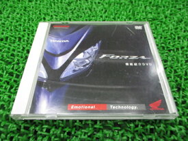 フォルツァ機能紹介DVDホンダ純正バイク部品FORZA2004年MF08プロモーションDVD車検Genuine【中古】