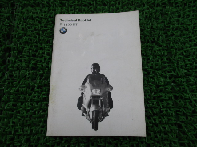 適当な価格 送料無料激安祭 BMW 正規 バイク 整備書 R1100RT テクニカルブックレット 取扱説明書 整備情報 中古 車検