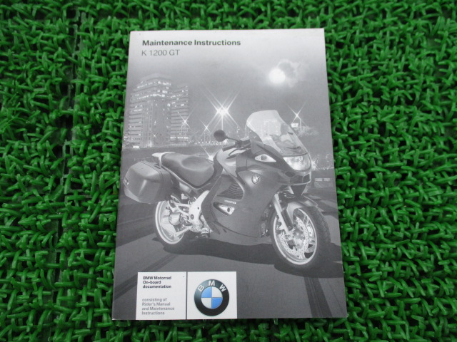BMW 正規 バイク 整備書 K1200GT 取扱説明書 正規 メンテナンスインストラクションズ 車検 整備情報 【中古】