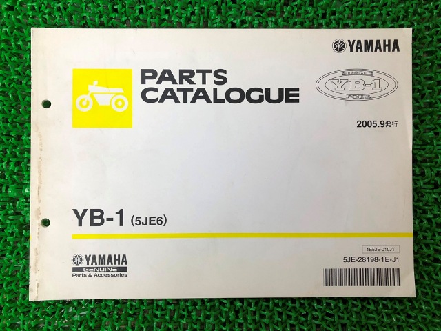 ヤマハ 激安通販 正規 バイク 整備書 YB-1 パーツリスト 1版 UA05J整備に役立つ Ww パーツカタログ 5JE6 中古 車検 国内正規品