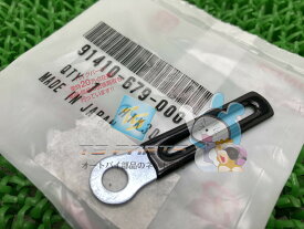 楽天市場】ケーブルクリップ（車用品・バイク用品）の通販