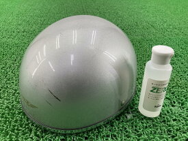 OGK製 ヘルメット 銀 社外 バイク 部品 当時物 ビンテージ コケキズなし 割れ欠け無し そのまま使える SR400 CB400SF ジョグ フォルツァ ゼファー400 GPZ900R ドラッグスター400 CB1300SF V-MAX フュージョン NSR50 ホーネット250 【中古】 Hw