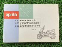 楽天市場】エリア51（車用品・バイク用品）の通販