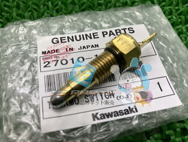 バリオス サーモスイッチ 在庫有 即納 カワサキ 純正 新品 バイク 部品 KAWASAKI 車検 Genuine バルカン400 エリミネーター250V バルカン400クラシック バリオスII バルカン1500クラシック KLE250アネーロ バルカン400ドリフター KLR650