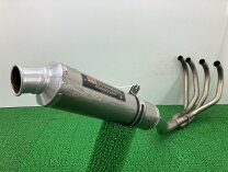 楽天市場】フルエキ zrx400の通販