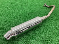 楽天市場】rpm ズーマー マフラーの通販