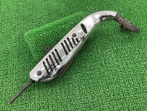 楽天市場】モンキー 純正マフラーの通販