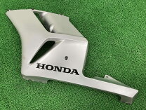 楽天市場】sc59 アンダーカウルの通販