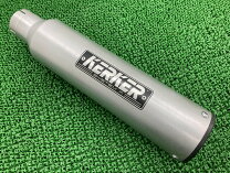 楽天市場】Kerker（パーツ｜バイク用品）：車用品・バイク用品の通販