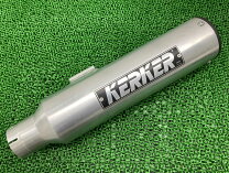 楽天市場】kerker バッフル（車用品・バイク用品）の通販