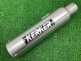 KERKER製FZR1000サイレンサーマフラー右在庫有即納社外新品バイク部品3GMアルミKシステム差込径2インチ用人気のシスK未使用