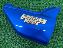 楽天市場】zrx1100 サイドカバー（パーツ｜バイク用品）：車用品 