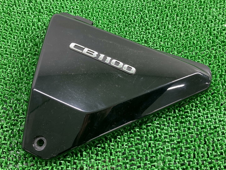 楽天市場】CB1100 サイドカバー 左 黒 ホンダ 純正 バイク 部品 SC65  